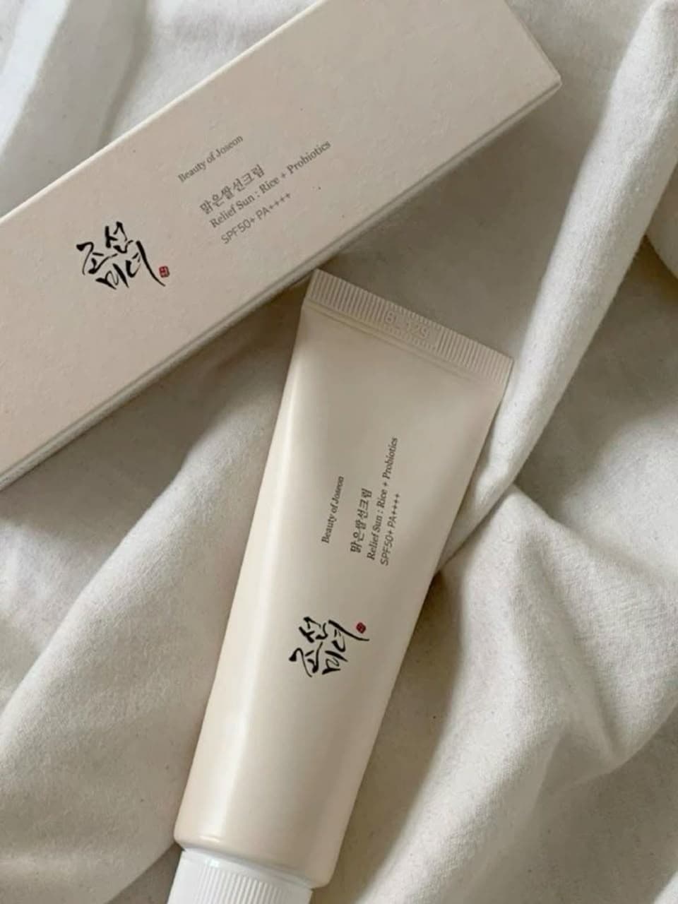 Beauty of Joseon Relief Sun SPF50+ PA++++ tube beside its box